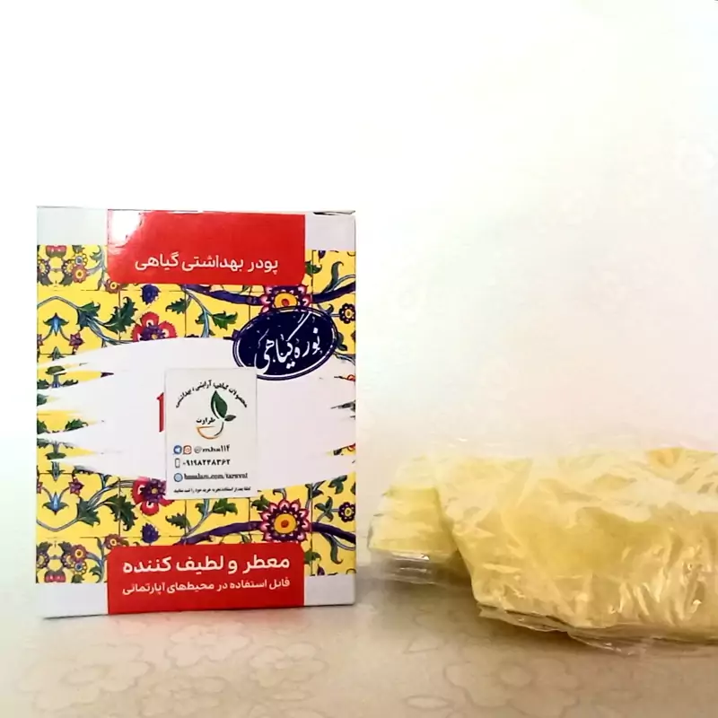 نوره پودر موبر زرنیخ دار طراوت  یک کیلو