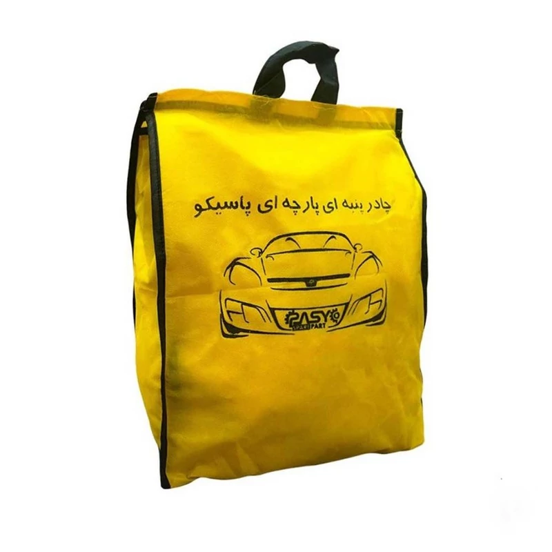 چادر خودرو پاسیکو مدل car-sp مناسب برای تیبا 2