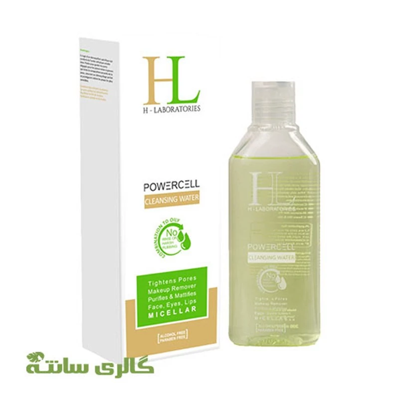 محلول پاک کننده آرایش صورت اچ ال مدل POWERCELL مناسب برای پوست معمولی و خشک حجم 200 میلی لیتر