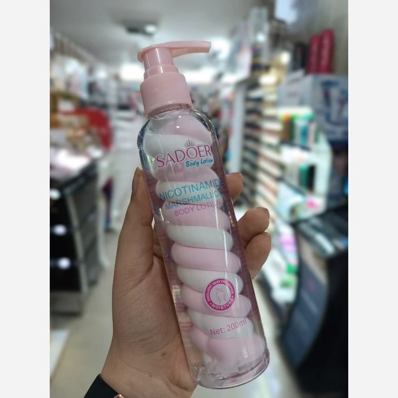 لوسیون مارشما لو سادور 200 میل آبرسان و نرم کننده و روشن کننده و کمک به رفع تیرگی و لک های بدن