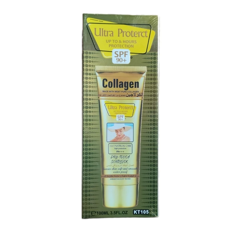کرم ضدآفتاب کلاژن سه کاره spf90 و spf60رنگی و بیرنگ