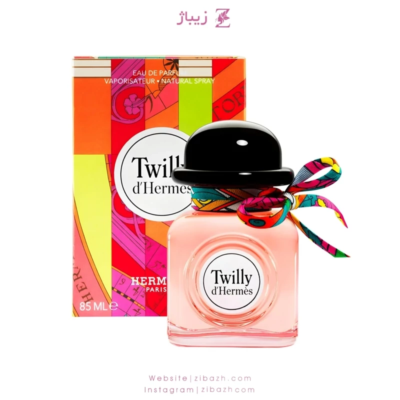 عطر ادکلن هرمس تویلی د هرمس Hermes Twilly d Hermes