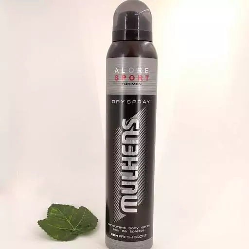 اسپری خوشبو کننده مولهنس عطر الیور اسپرت  مردانه