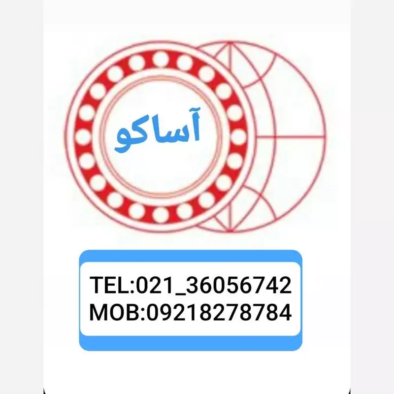 یاتاقان ucp 205 وارداتی UCP 205