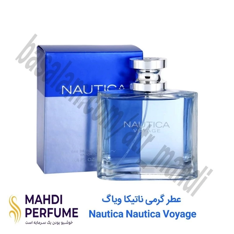 عطر گرمی نوتیکا وویاژ (ناتیکا وویاج)مردانه از برند عالی پالوما فرانسه PALOMA 