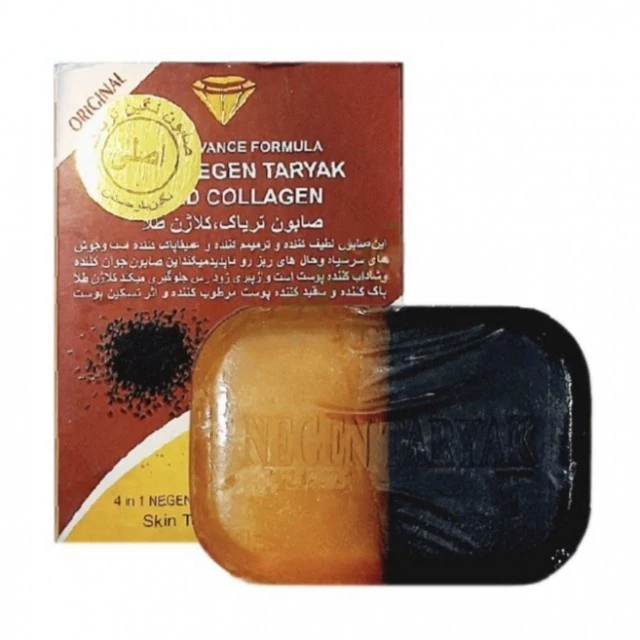 صابون سنتی گیاهی