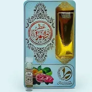 عطر طهورا طیبستان (حجم های مختلف)