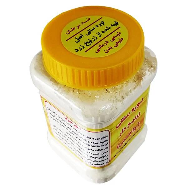 نوره زرنیخ دار