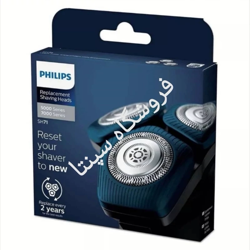 تیغ ریش تراش فیلیپس مدل S5579 مطابق تصویر تیغ فیلیپس S5579 تیغ ریش تراش فیلیپس S5579