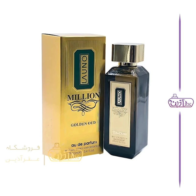 عطر وان میلیون پاکورابان (هر میل)