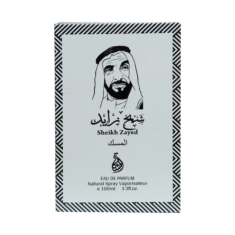 ادوپرفیوم مردانه شیخ زاید مدل مسلک حجم 100 میلی لیتر