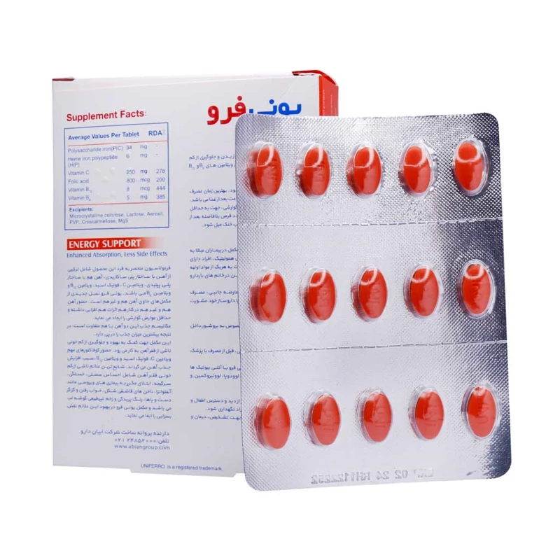 قرص یونی فرو ابیان دارو بسته 30 عددی