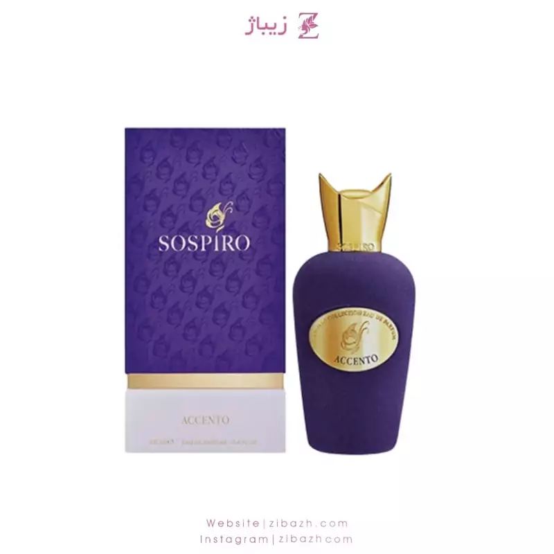 عطر زرجف اکسنتو اسپرت (Xerjoff Accento) هر میل 63/000