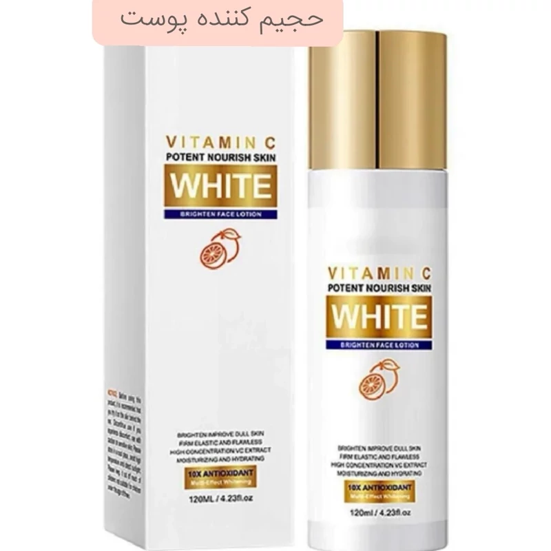 سرم ویتامین C بیوآکوا (سفید کننده و ضد پیری) آبرسان Bioaqua