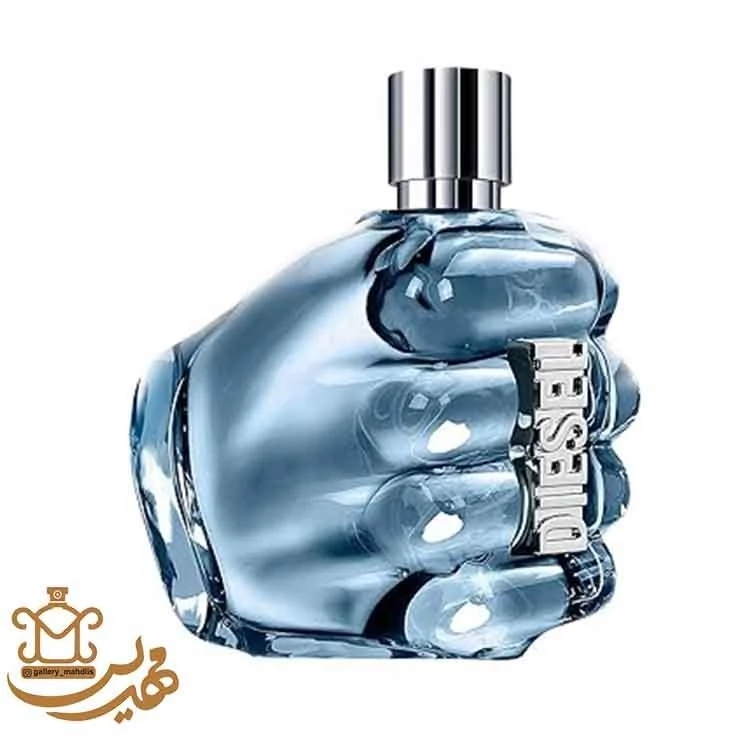عطر دیزل مشتی-اونلی بریو (10میل) | Diesel Only The Brave