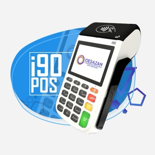 کارت خوان مدل i90 به همراه فعالسازی 4G
