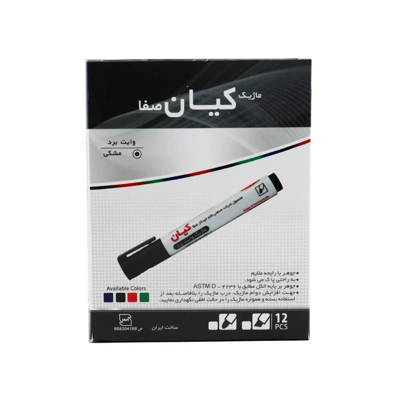ماژیک وایت برد کیان مدل صفا بسته 2 عددی