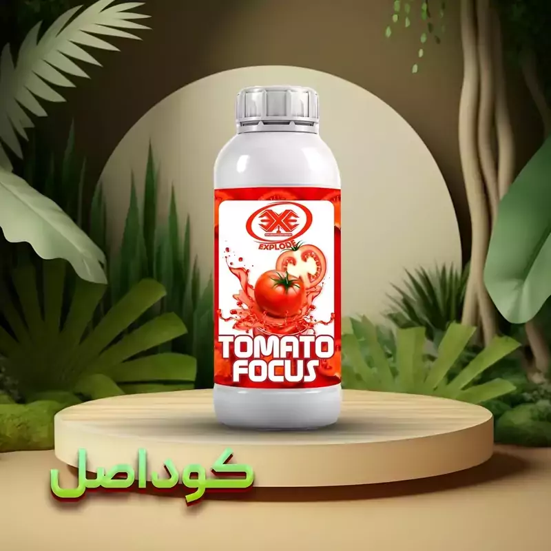 کود ارگانیک کود گوجه مایع اکسپلود 20 لیتری اصل