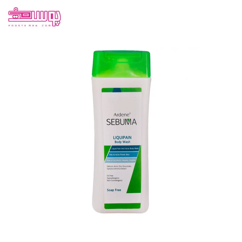 شوینده بدن سبوما غیر صابونی آردن مدل Liquipain مناسب پوست چرب و دارای آکنه حجم 250 میل