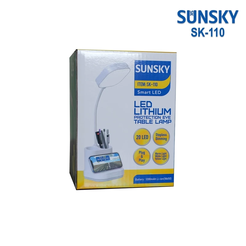 چراغ مطالعه شارژی لمسی سه کاره SUNSKY مدل SK-110 جا قلمی،هولدر موبایل،نور سه حالته قابل تنظیم