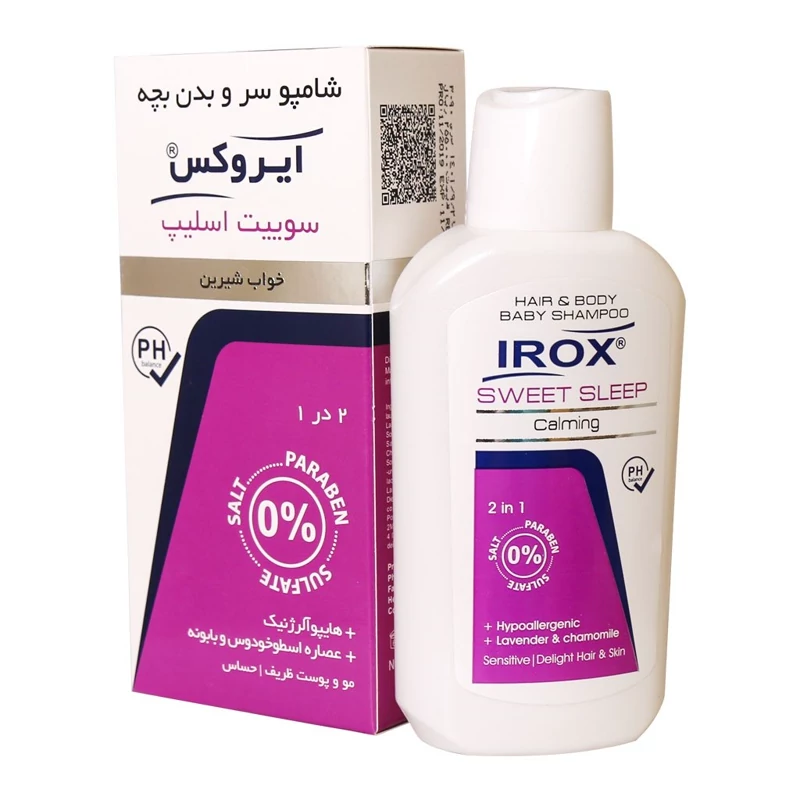 شامپو ایروکس سوییت اسلیپ سر و بدن