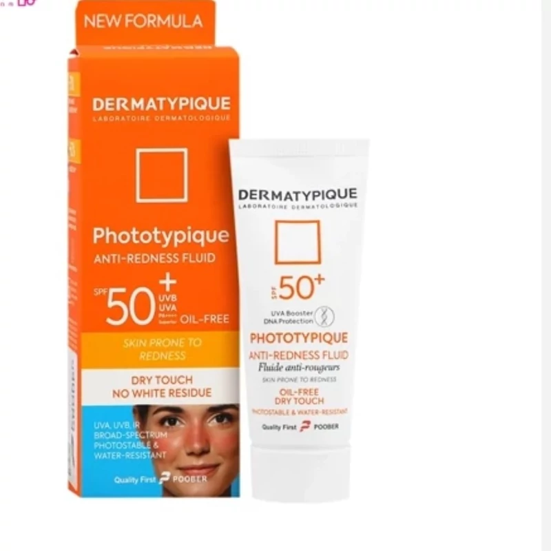 کرم ضد آفتاب درماتیپیک ضد لک و روشن کننده Anti Spot SPF50