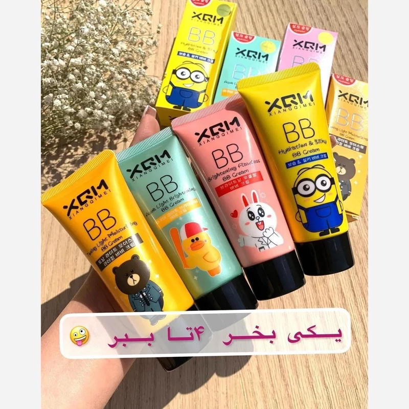 بی بی کرم میشا کرم سه کاره کرمپودر ضدآفتاب پرایمر 