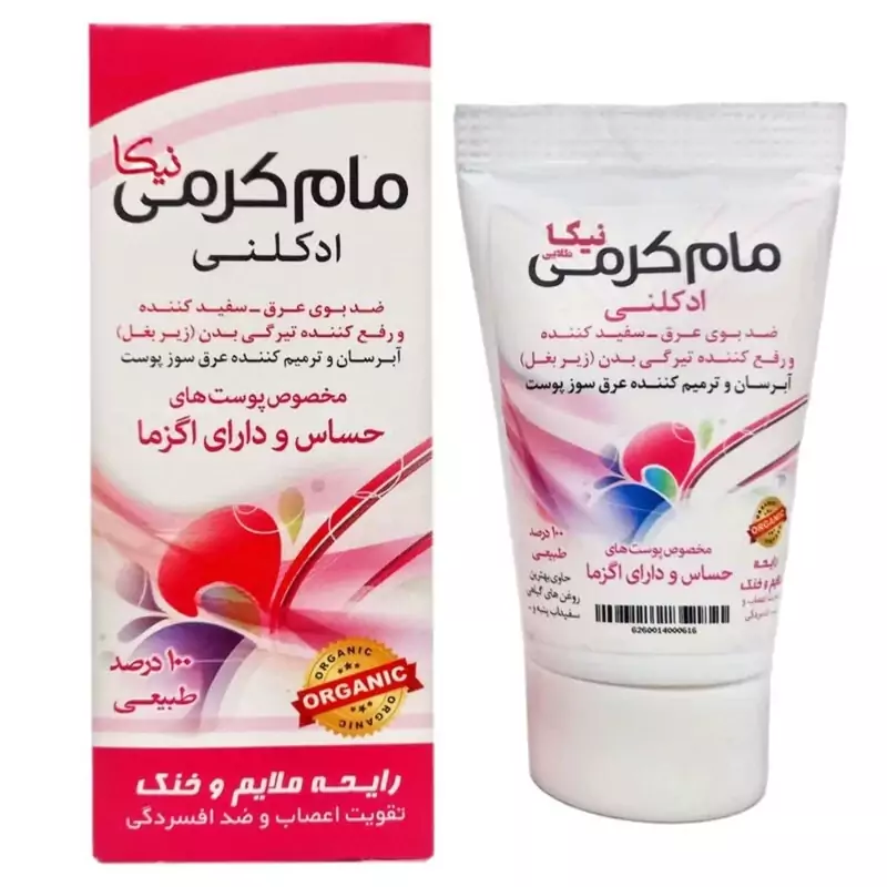 مام پودری نیکا - ادکلنی