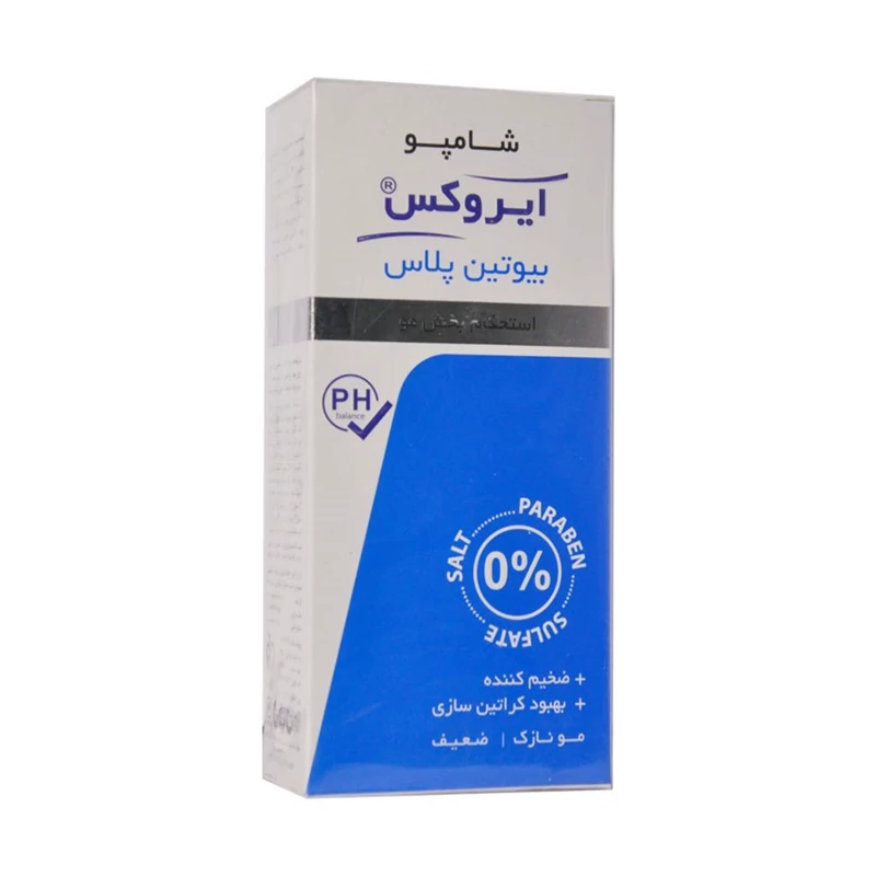 شامپو بیوتین پلاس ایروکس_Biotin Plus Shampoo