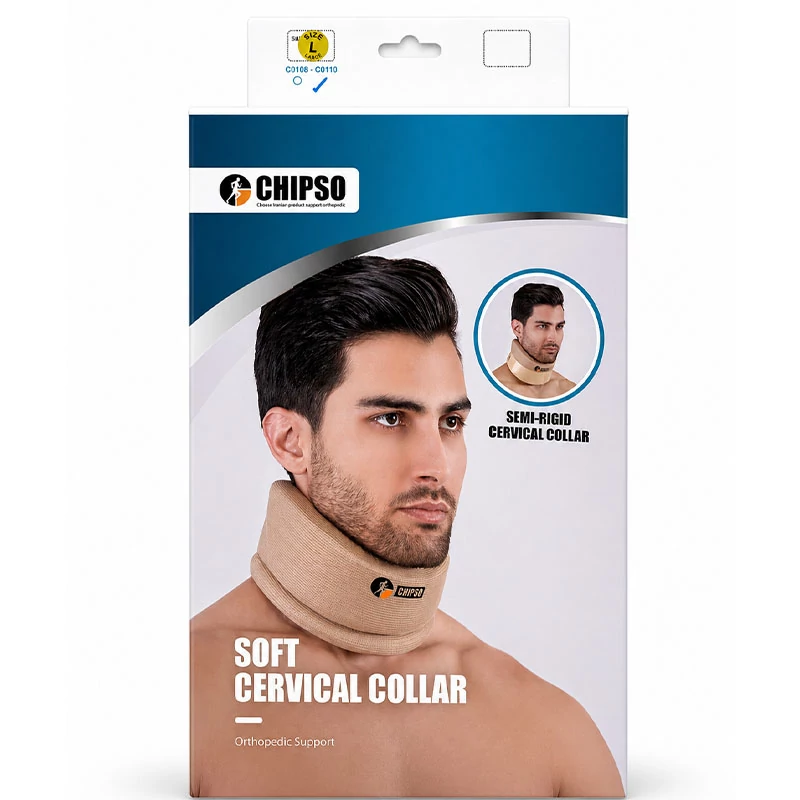 گردنبند طبی نرم صادراتی چیپسو CHIPSO کدCO110 رنگ کرم ضد حساسیت