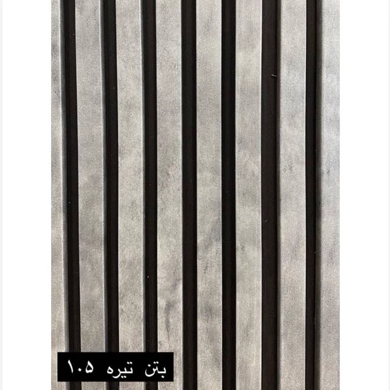 ترمووال فوم پنل رنگ بتن تیره کد 105، پانیذ روکش PVC ابعاد 50در280 cm (ارسال با باربری) (پس کرایه)