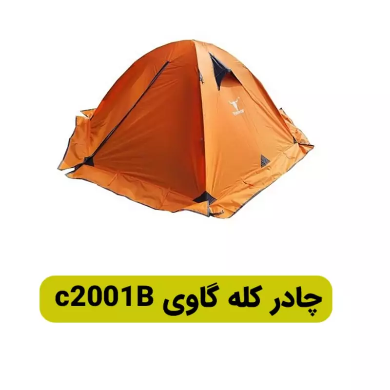 چادرکوهنوردی پیکینیوC2001b