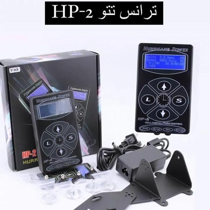 ترانس تتو اچ پی 2