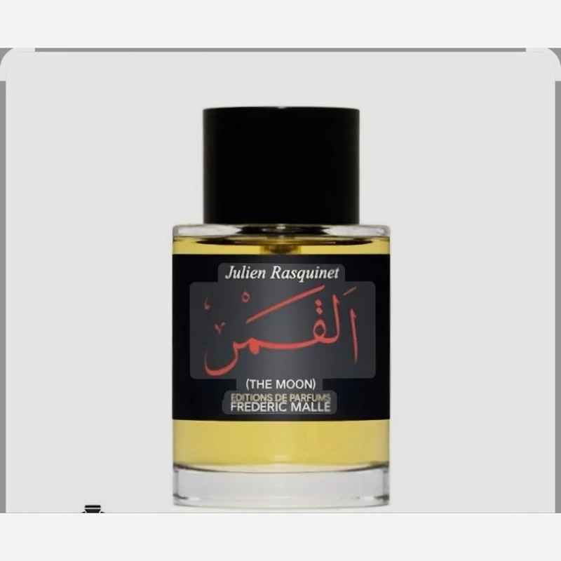 عطر فردریک مال د مون (مان) 