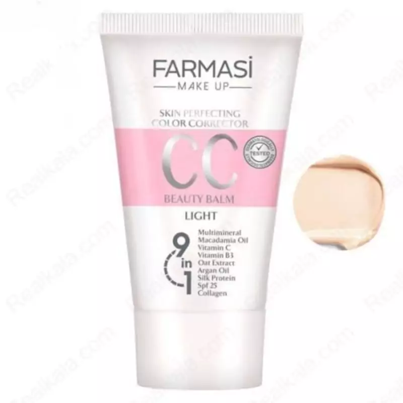 سی سی کرم 9 در 1 فارماسی شماره 02 بژ متوسط  حجم 50 میلی لیتر

