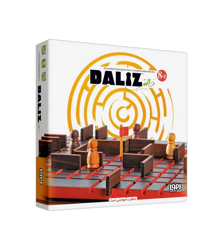 بازی دالیز Daliz (هوپا) جعبه ای