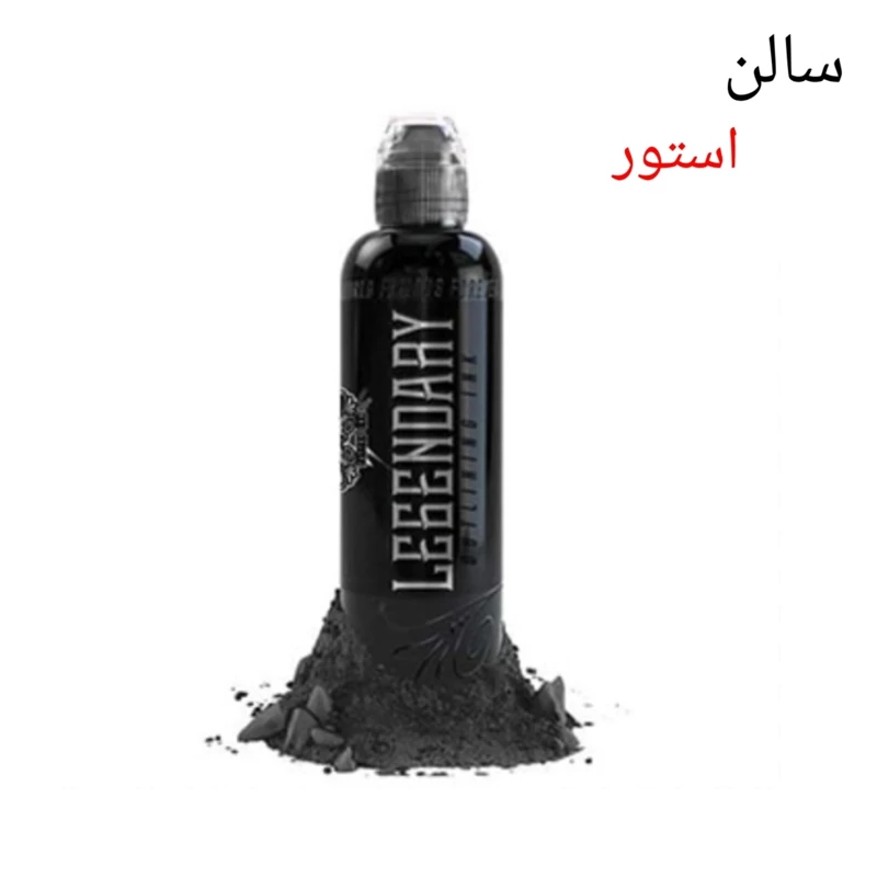 رنگ تاتو لجندری از برند فیمس اصل 5 میل