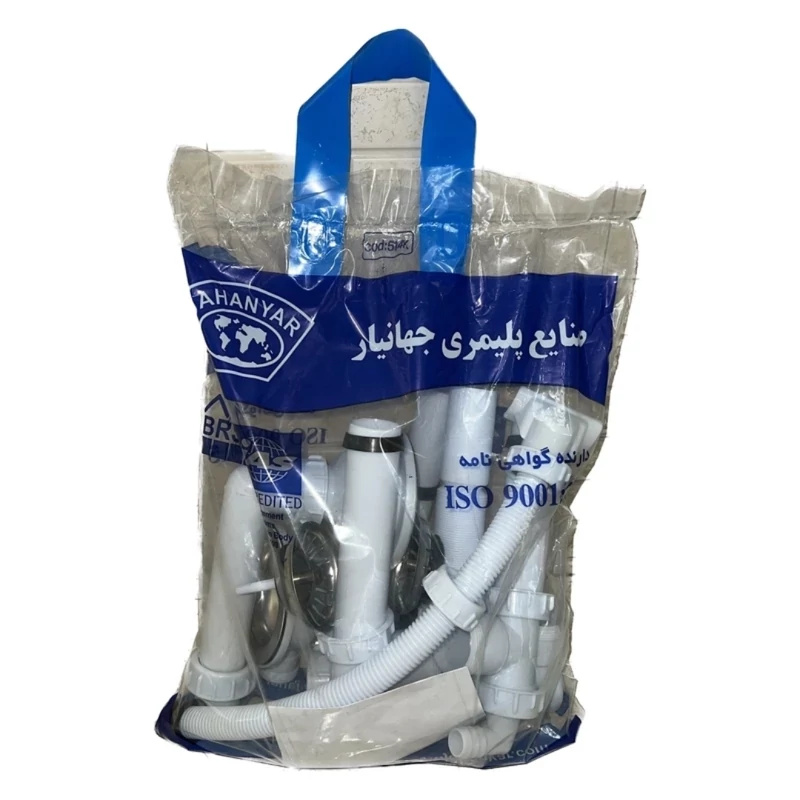 سیفون ظرفشویی جهانیار کد 514-k