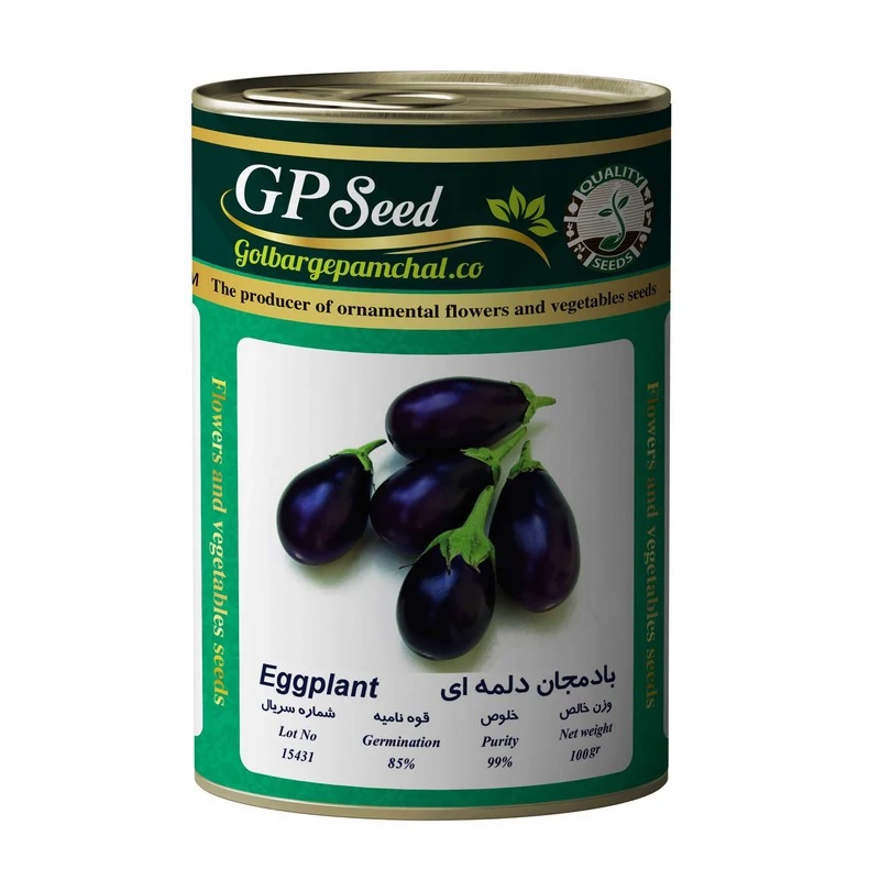 بذر بادمجان دلمه ای