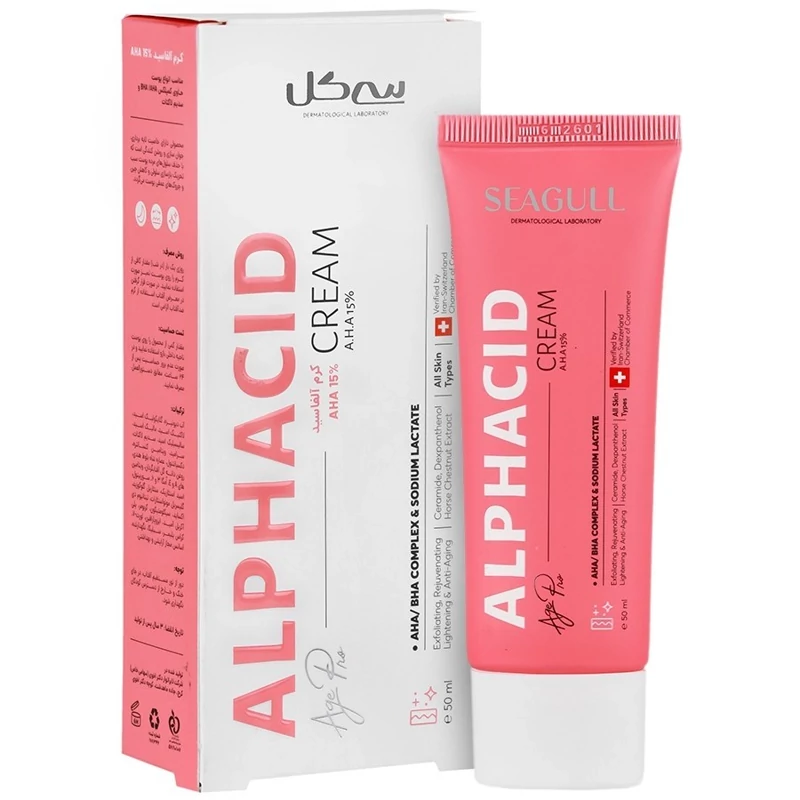 سی گل کرم صورت ویتامین سی ایج پرو_Age Pro Vitamin C Cream