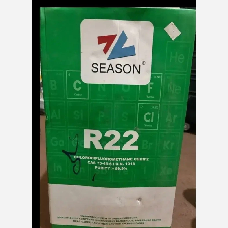 گاز r22 مارک سیزن