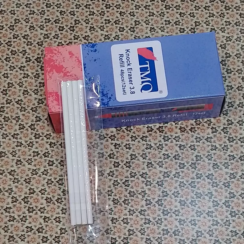 پاکن اتودی 