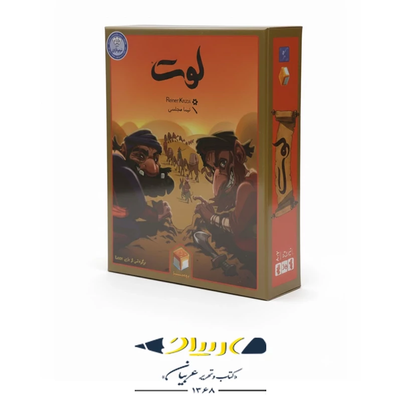 بازی فکری بردگیم و کارتی مدل لوت، شامل 78 کارت، استراتژی رقابتی و همکاری، مناسب 2 تا 8 نفر، بالای 10 سال، با درجه سخت...