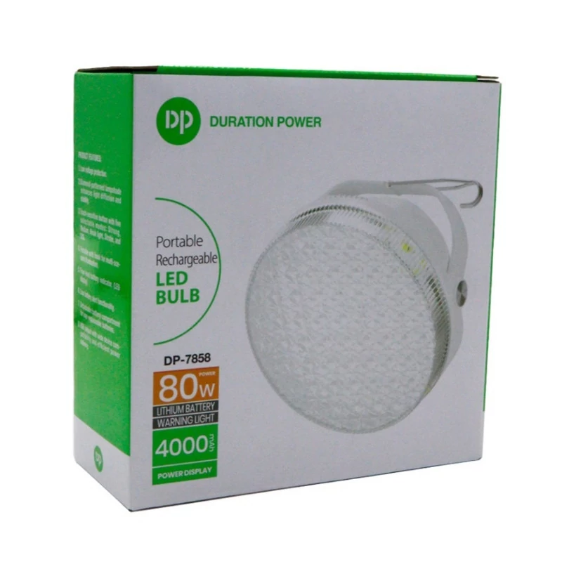 لامپ شارژی 80W DP7858 دارای پاوربانک قیمت عالی