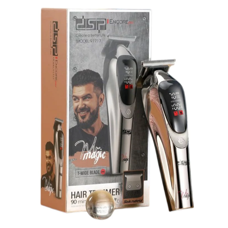 ماشین اصلاح دی اس پی dsp 91717