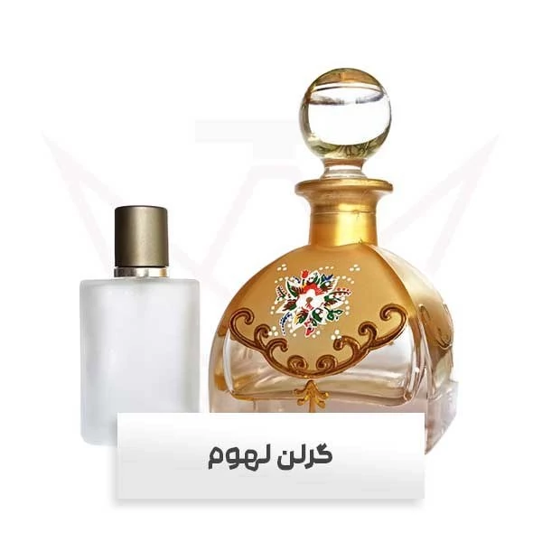 عطر آیدل لهوم گرلن 15 میل
