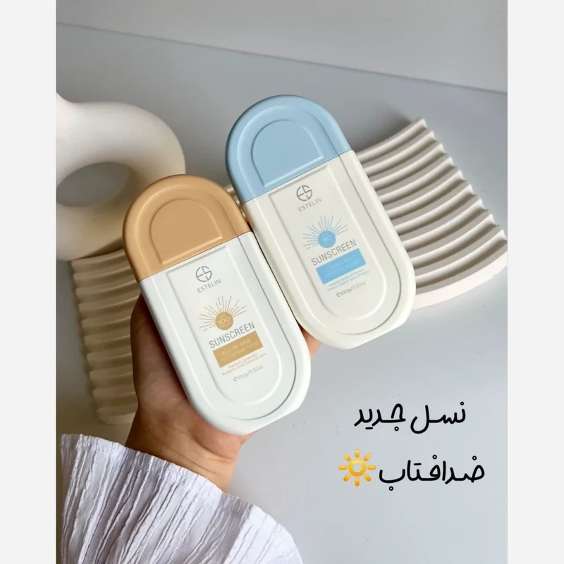 کرم ضد آفتاب استیلن 100 گرم