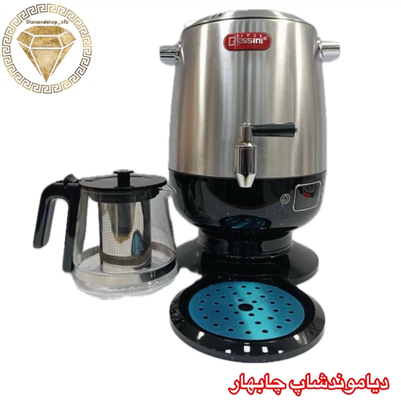سماور برقی دسینی 2200 وات (زودجوش) استیل ضد زنگ LED