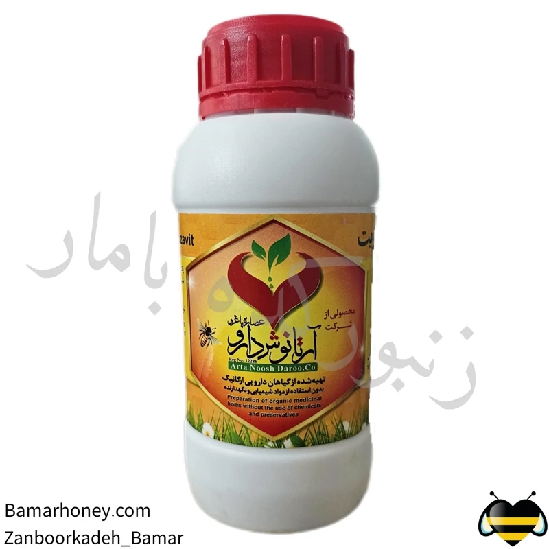 نوزاویت نیم لیتری محلول گیاهی درمان نوزما و تقویت روده زنبور