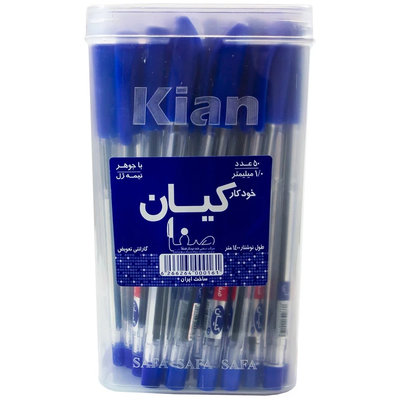 خودکار صفا مدل کیان رنگ قرمز نوک 0.7